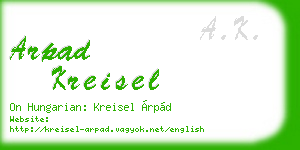 arpad kreisel business card