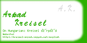 arpad kreisel business card